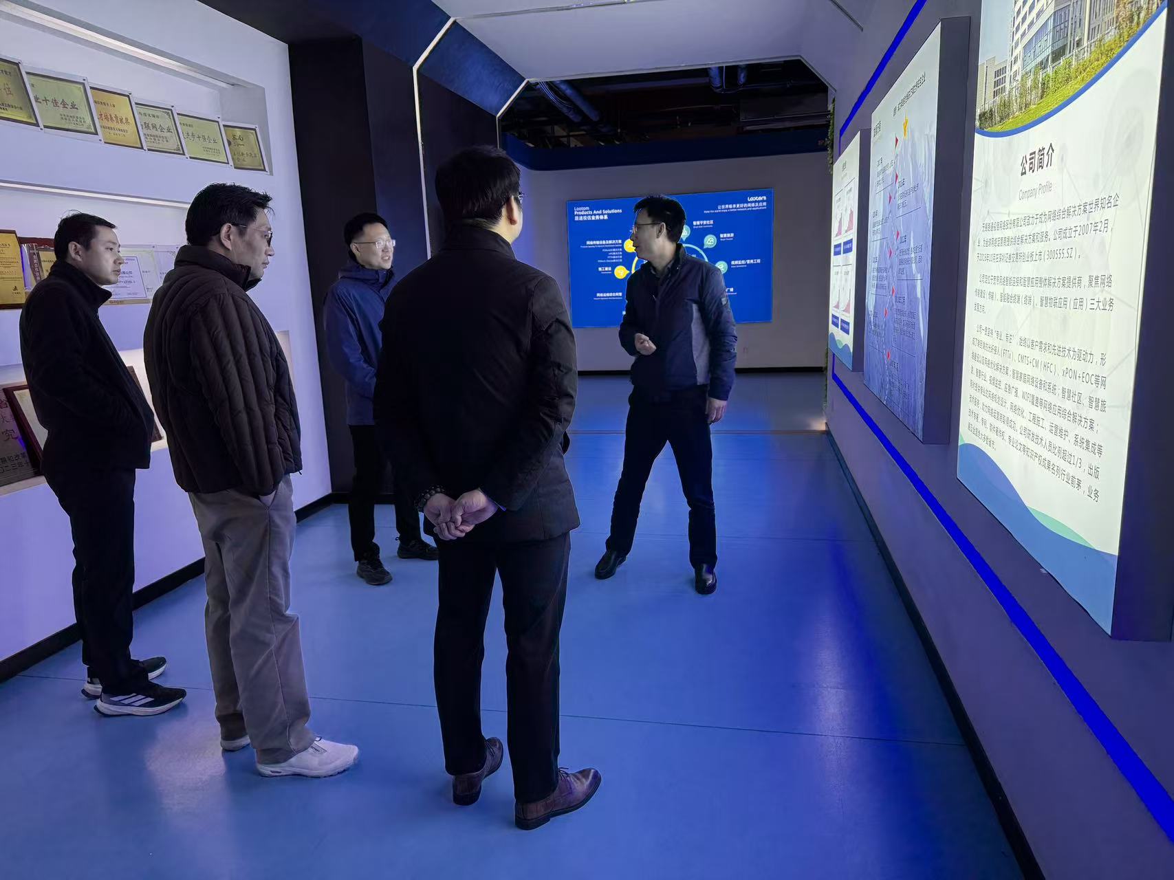 董事長談文舒陪同合作方赴公司開展工作調研